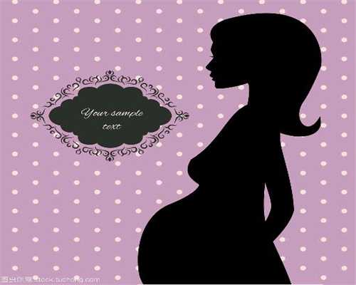 怀孕期间，孕妇可以吃酸免疫抗体怀孕如何保胎菜吗？为什么？很多