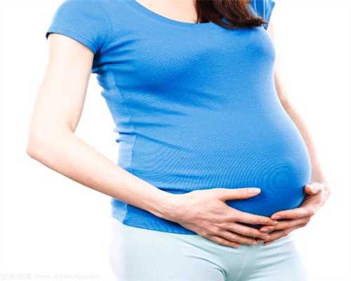 戴套意外助孕会对胎儿有影响吗
