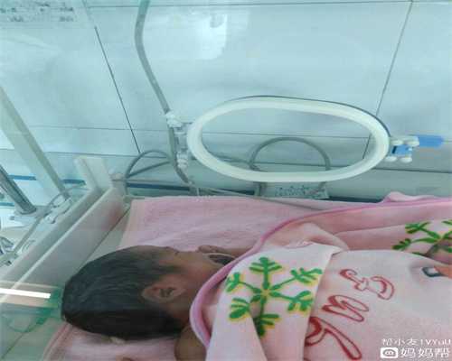广州同居代孕：代孕前三个月要注意什么