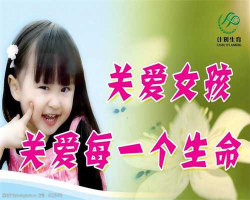 中国首例试管婴儿_准妈孕晚期注意给胎儿补脑
